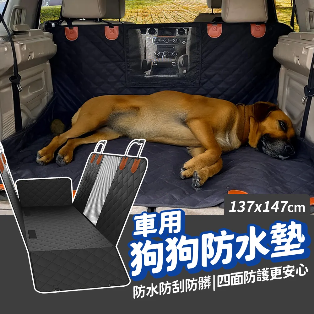 汽車後座 TPR 杯架  通用多功能懸掛式飲料收納架【柏優小店】 歷史價格詳細信息