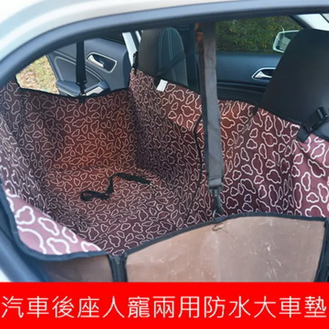 汽車後座 TPR 杯架  通用多功能懸掛式飲料收納架【柏優小店】 歷史價格詳細信息