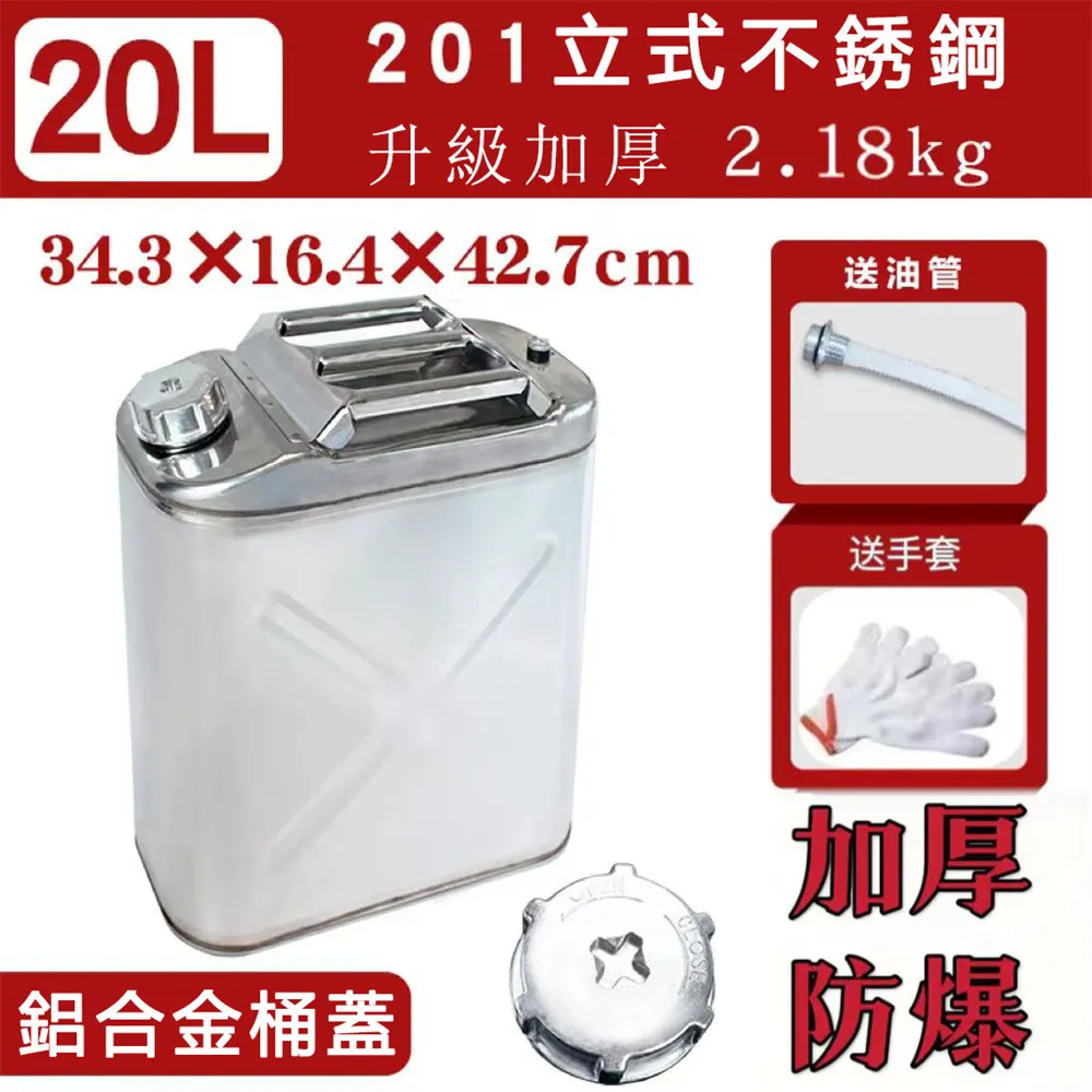 201不鏽鋼DIN986尼龍自鎖球 923蓋型螺母非金屬裝飾遮醜 蓋形螺帽 歷史價格詳細信息