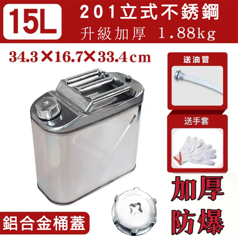 鐵/201/304/316單雙頭螺栓 U型螺柱 管道卡扣 方卡T型螺杆掛件 歷史價格詳細信息