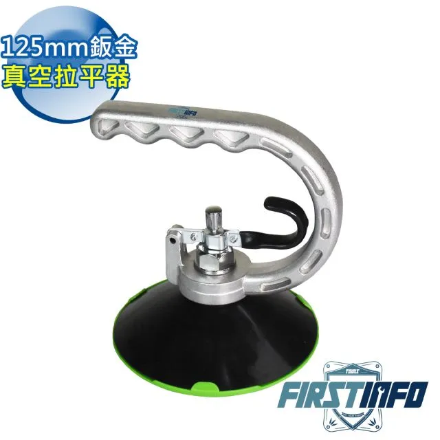 拉力吸盤手機拆機工具屏幕汽車玻璃強力吸盤 歷史價格詳細信息