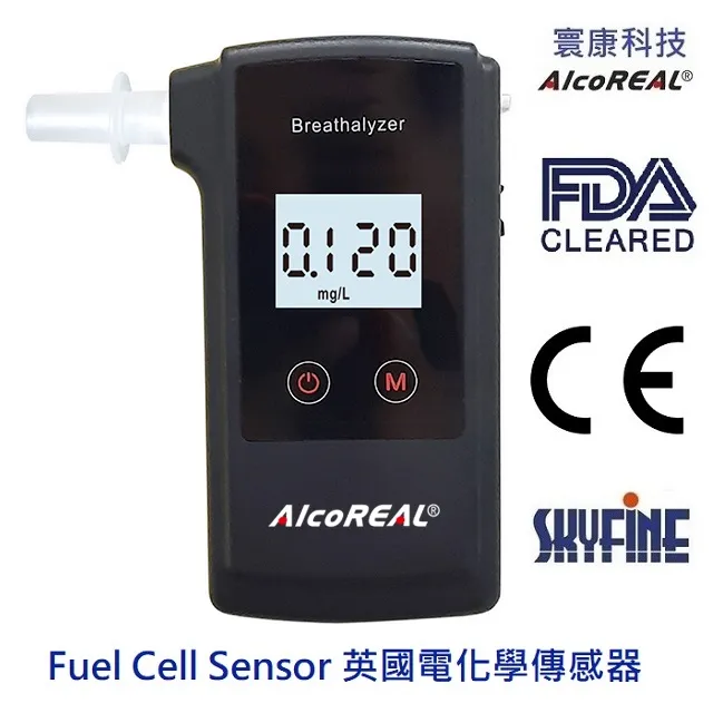 【酒測權益宣讀器】_科技執法最佳利器_酒測權益自動語音宣讀機_面板貼紙可以客製化修改_產品照片為苗栗縣委託製作【勿抄襲】 歷史價格詳細信息