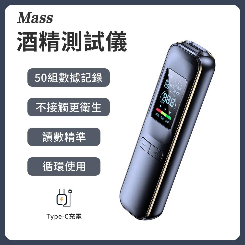 Mass 智能捲翹夾睫毛器 Micro-USB充電 溫控美睫器 (新手推薦) 歷史價格詳細信息