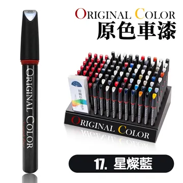 星燦藍 防水自黏壁紙 純色仿珠光銀粉烤漆 歷史價格詳細信息