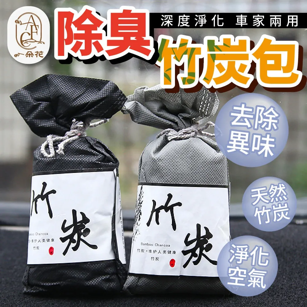 【A.F.C 一朵花】車用防水垃圾桶 多功能車載垃圾桶 皮革收納桶 折疊收納桶 汽車垃圾桶 置物桶 歷史價格詳細信息