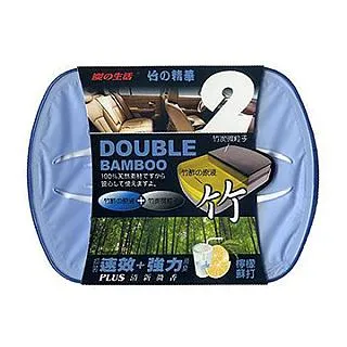 炭之生活 竹之精華 竹萃取 二合一空氣清淨盤 價格比較,價格查詢,歷史價格詳細信息