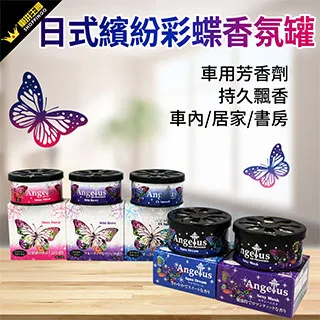 繽紛罐頭保鮮蓋 五色 食品級矽膠 罐頭蓋 保鮮萬用蓋 大小罐頭皆適用【寵物主義】 歷史價格詳細信息