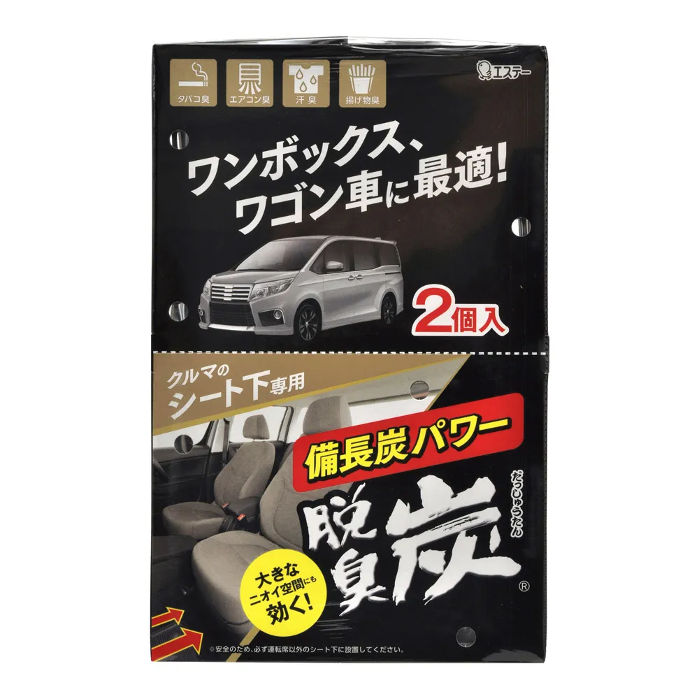 雞仔牌 S.T.FOR SOPRTS 消臭力噴式除菌消臭劑-日本製 E2176 消臭劑 芳香劑 除汗臭 汗味 體味 除菌 歷史價格詳細信息
