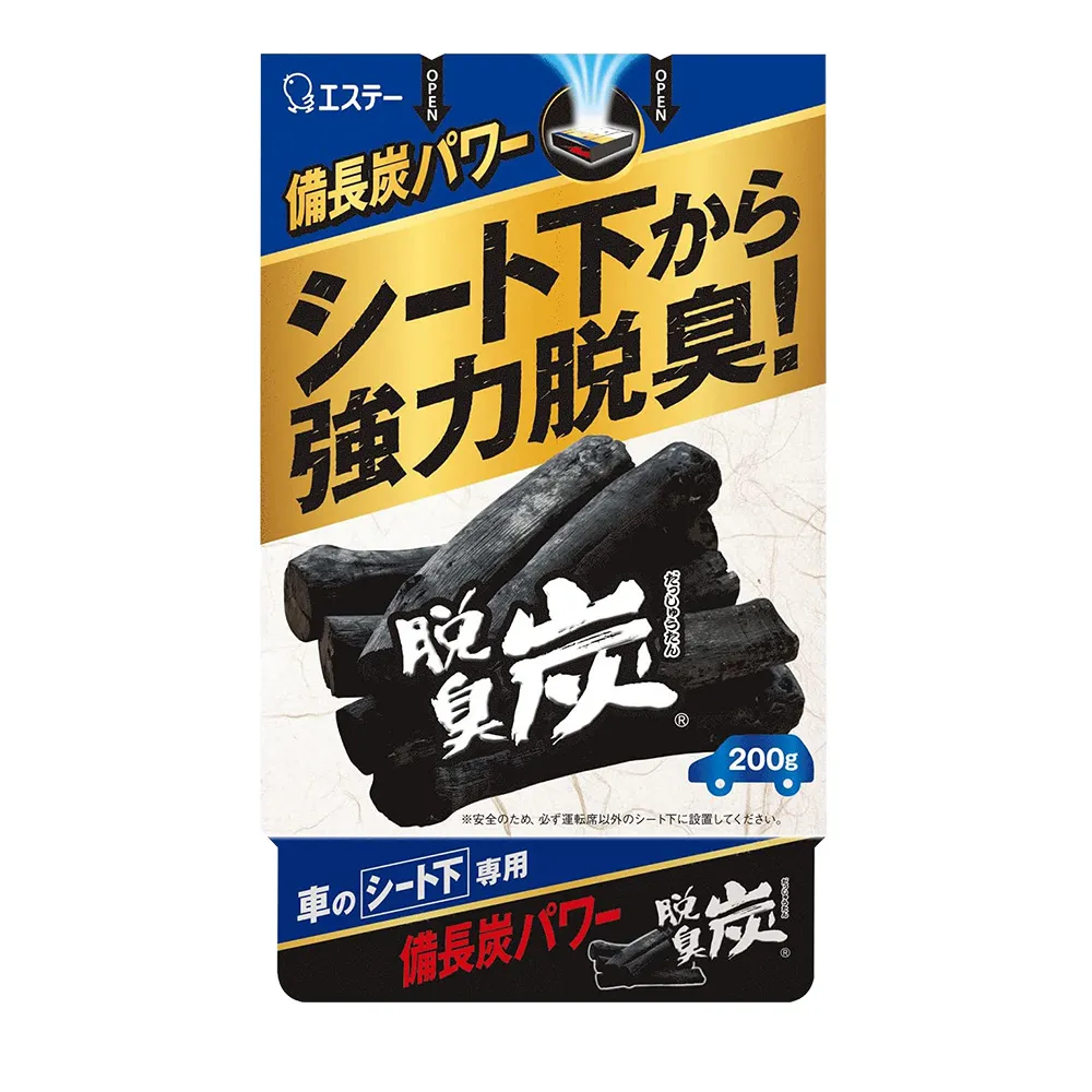 日本 雞仔牌 脫臭炭鞋櫃消臭劑 55g-3入裝 歷史價格詳細信息