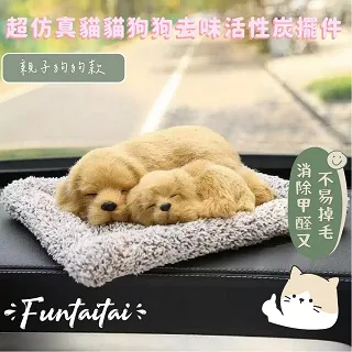 【Funtaitai】貓爪足底按摩腳踏滾輪器 歷史價格詳細信息