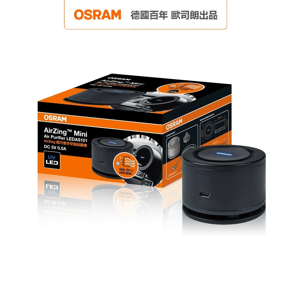 巧可 歐式裝飾花架 鐵藝置物架  白色【6層7盆】108CM高 歷史價格詳細信息