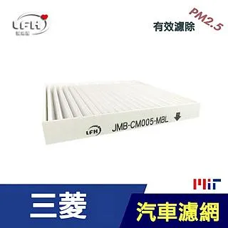 【LFH 1片HEPA濾心+4片活性碳】適用Honeywell HPA-100APTW 空氣清淨機 歷史價格詳細信息