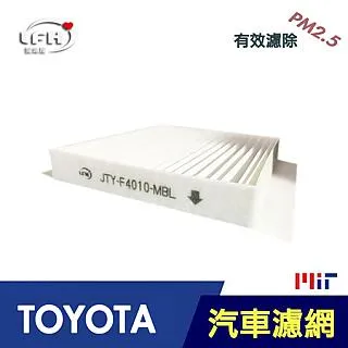 豐田Toyota系列汽車鑰匙套 鑰匙圈 鑰匙扣 矽膠保護殼 鑰匙包凱美瑞鑰匙套包20款雷凌CHR奕澤卡羅普拉多扣殼－邁德好服裝包包 歷史價格詳細信息