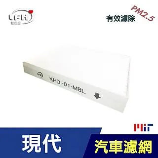 現代HYUNDAI 17-18年 SUPER ELANTRA 內門把裝飾框貼 ELANTRA 內把手 歷史價格詳細信息