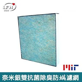 LEXUS GS系列 TYC 車用冷氣濾網 公司貨 附發票 汽車濾網 空氣濾網 活性碳 靜電濾網 冷氣芯 哈家人 歷史價格詳細信息