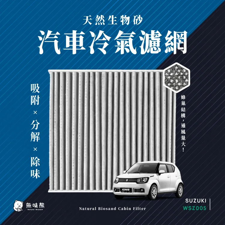 二手 Jimmy Wynn 太空人隊史最偉大選手 絕版紀念公仔 769900003702 再生工場YR2108 02 歷史價格詳細信息