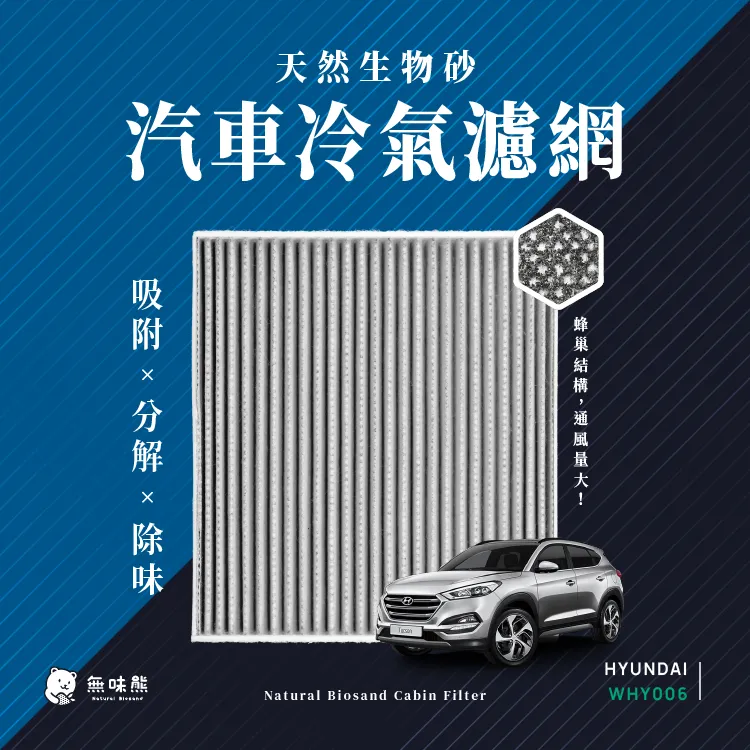 現代汽車Hyundai Tucson 音響 AC100D3EG 吸入式cd FM aux USB IX35 mp3 歷史價格詳細信息