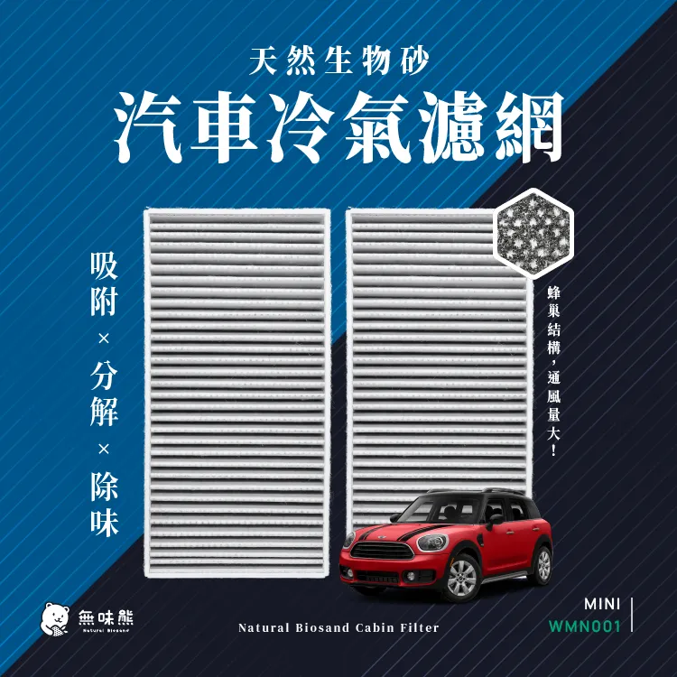 F60汽車摩托車外置射燈 LED黃白雙色小鋼炮 大功率摩旅防水射燈現貨機車配件零件改裝 歷史價格詳細信息