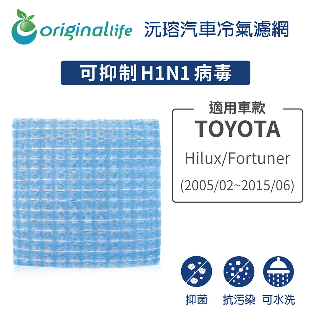 HILUX(19年後)貨卡/皮卡 避光墊 麂皮 碳纖維 超纖皮 法蘭絨 大理石皮 TOYOTA【A.F.C 一朵花】 歷史價格詳細信息