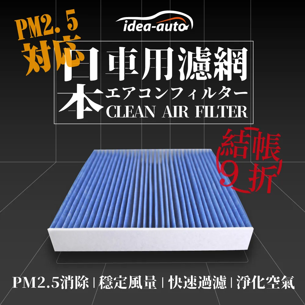 NISSAN日產 1.5代【KICKS前標誌保護貼】犀牛皮 KICKS小改款專用 前LOGO保護貼 透明貼 防刮膜 車貼 歷史價格詳細信息