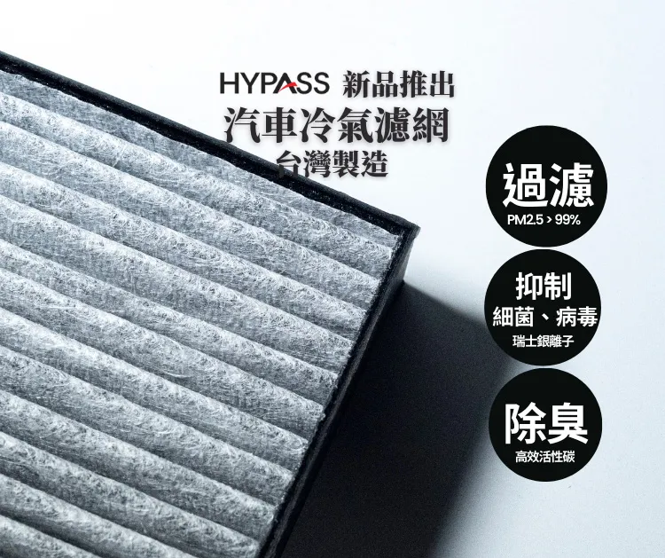 台大病毒崩VirusBom 病毒崩白麝香燕麥淨膚皂(100g)【小三美日】D032319 歷史價格詳細信息