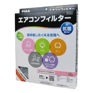 適用TOYOTA: WISH 汽車冷氣濾網【Original Life 沅瑢】長效可水洗 歷史價格詳細信息