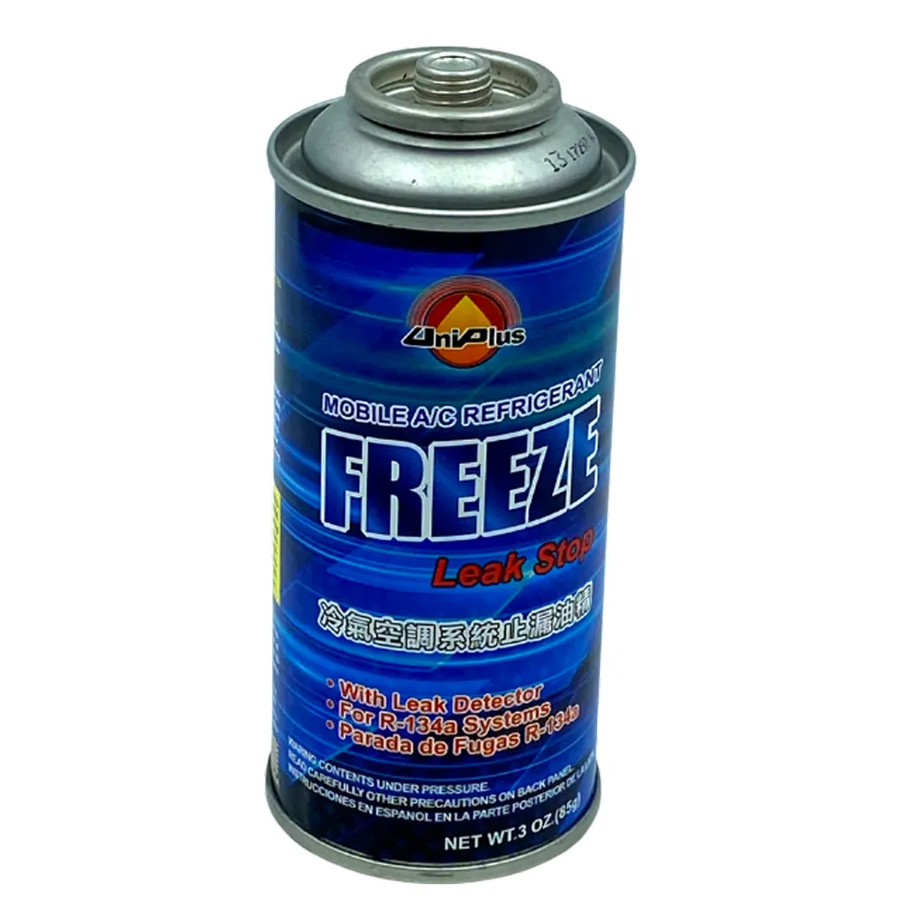 優耐仕UniPlus  超濃縮柴油精 355ml 歷史價格詳細信息