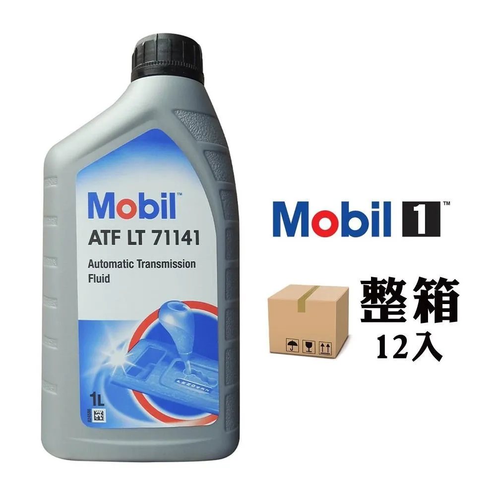 美孚Mobil 超級10W40機油(0.946升)[大買家] 歷史價格詳細信息