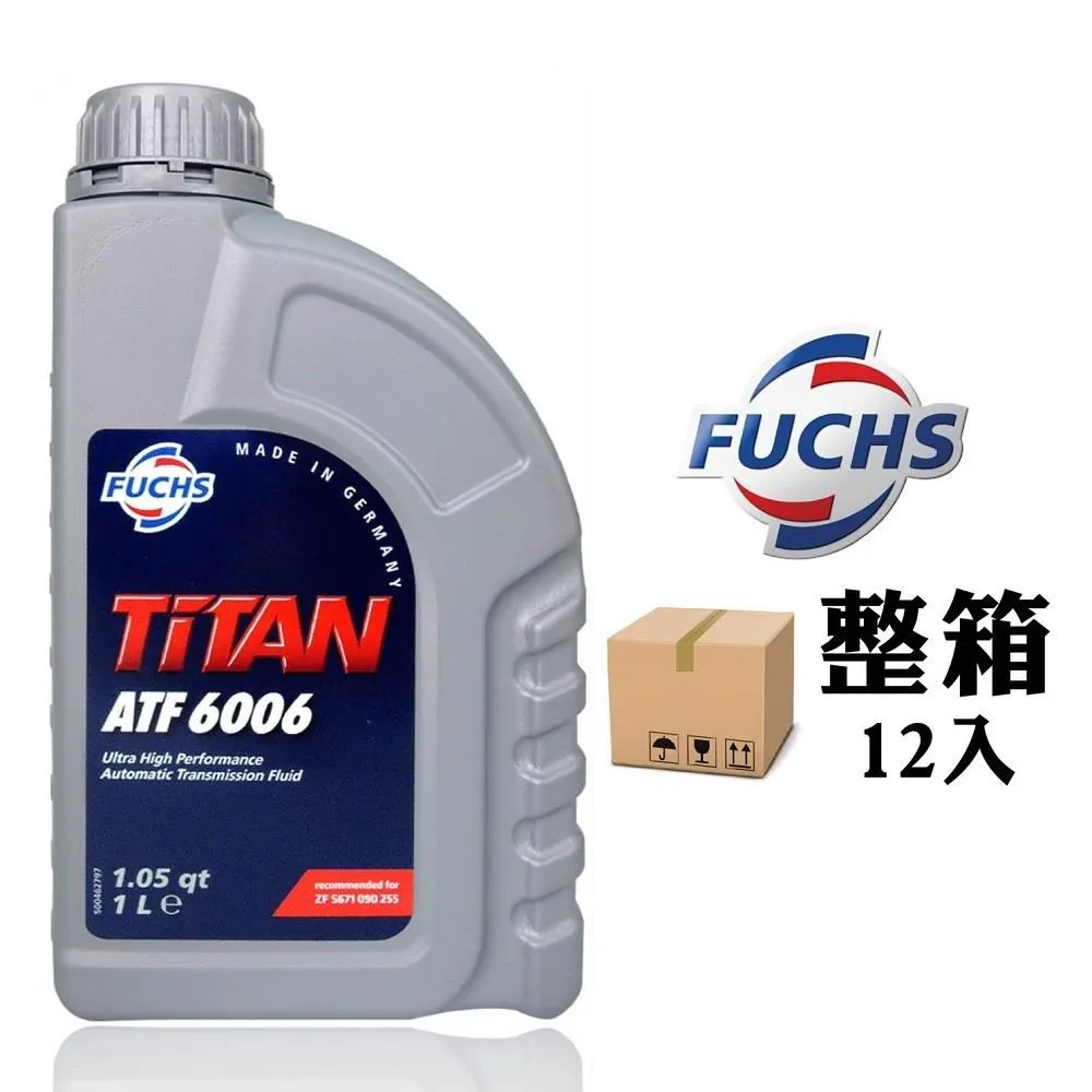 Fuchs Titan ATF 6400 長效泛用6號變速箱油(整箱12罐) 歷史價格詳細信息