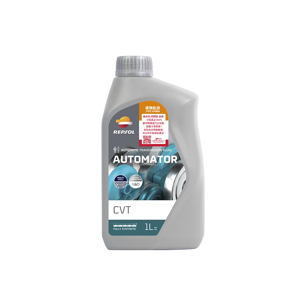 REPSOL力豹仕 ELITE 50501 5W40 汽柴油雙用全合成機油1L(公司貨/汽柴油適用)買4瓶送好禮 真便宜 歷史價格詳細信息