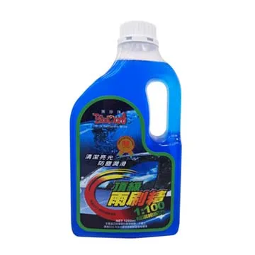 黑珍珠 頂級雨刷精--1200ML 歷史價格詳細信息