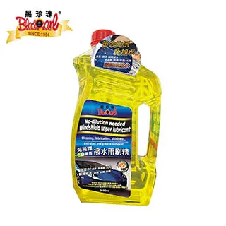 黑珍珠撥水雨刷精2L【愛買】 歷史價格詳細信息