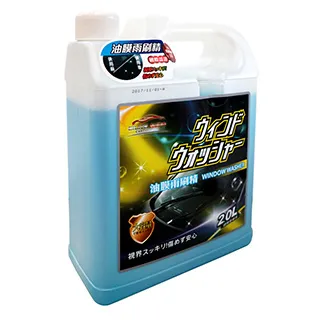 EILITE 油膜雨刷精(2L)【愛買】 歷史價格詳細信息