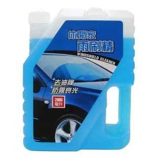 [亞克科技] 休閒家皮椅清潔保養劑 (600ml) 歷史價格詳細信息