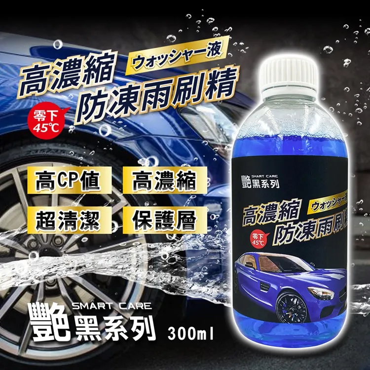 【YARK 亞克科技】艷黑舒適記憶腰靠 太空慢回彈護腰枕 歷史價格詳細信息