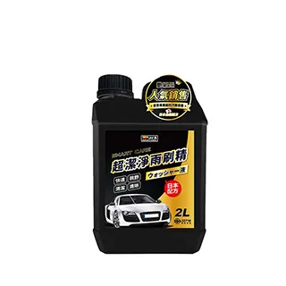 YARK 超大型極吸水洗車布 60x130cm 歷史價格詳細信息