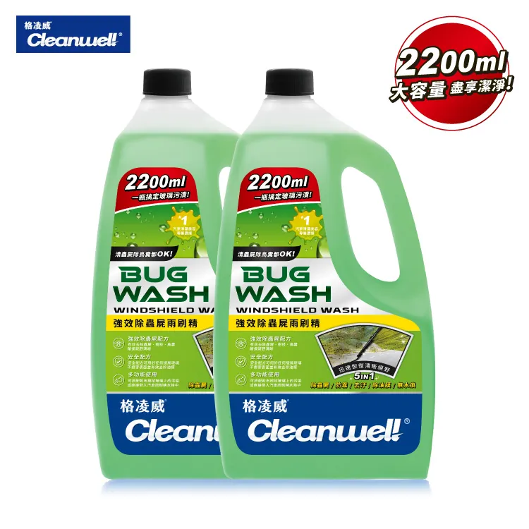 強效除焦去油清潔劑500ml_1976 歷史價格詳細信息