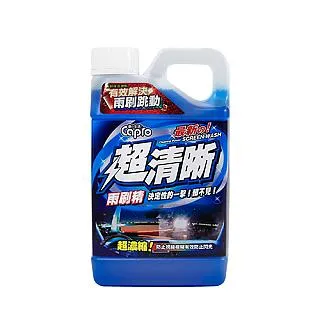 【 Capro】雨刷精 Capro超清晰超濃縮TS-10(車麗屋) 歷史價格詳細信息