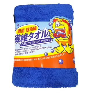 極細雙面砥石/磨刀石/磨刀器(家用/營業用) 歷史價格詳細信息