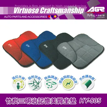 三明治美瞳半年拋爆款大直徑學生可愛氣質隱形正品水潤有 歷史價格詳細信息