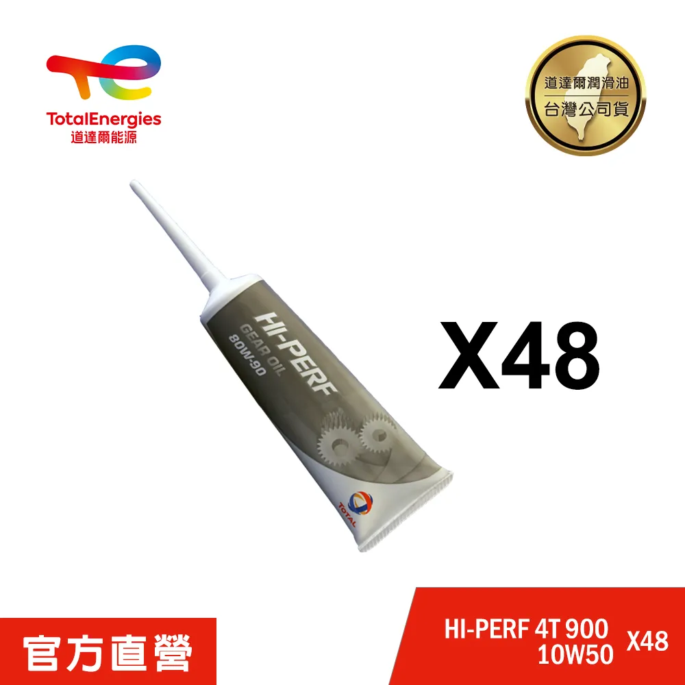 【TOTAL】專業橡膠鎚 16OZTHT761616(塑膠鎚 射包柄設計 不掉落) 歷史價格詳細信息