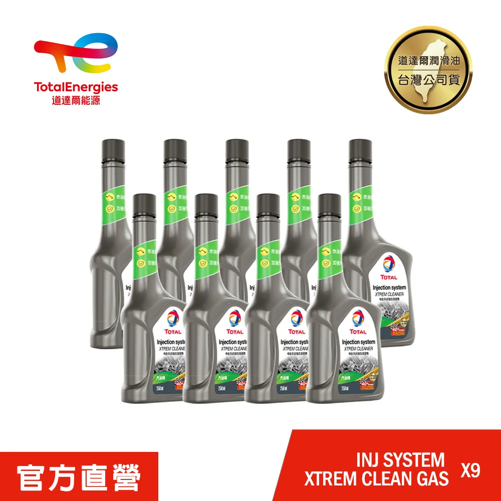 TOTAL 道達爾 直柄M2高速鋼鑽尾組(異刃刀TACSD0251) 25件組 白鐵鑽尾 不鏽鋼金屬鑽尾! 歷史價格詳細信息