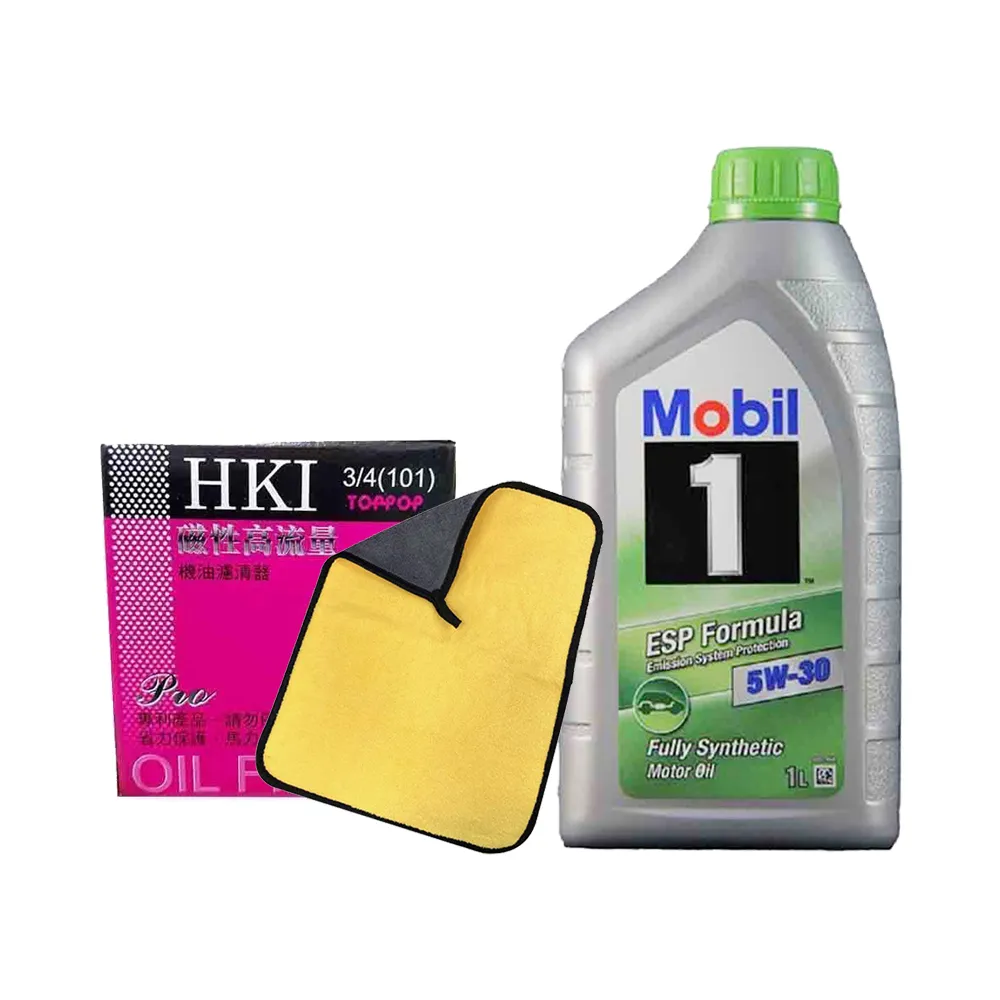 MAZDA CX5機油保養套餐( 含機油5W30+機油芯+汽油精+送安裝) 歷史價格詳細信息