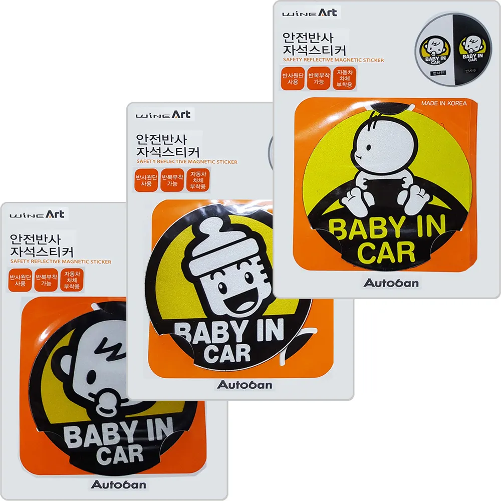 韓國Autoban WINE 皮革 鎖頭造型扣 車用遙控器鑰匙包 AW-35 歷史價格詳細信息