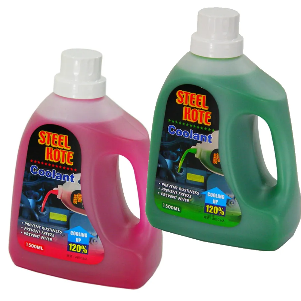 美國史帝波特超耐磨引擎磁鈾油精（二代） 歷史價格詳細信息