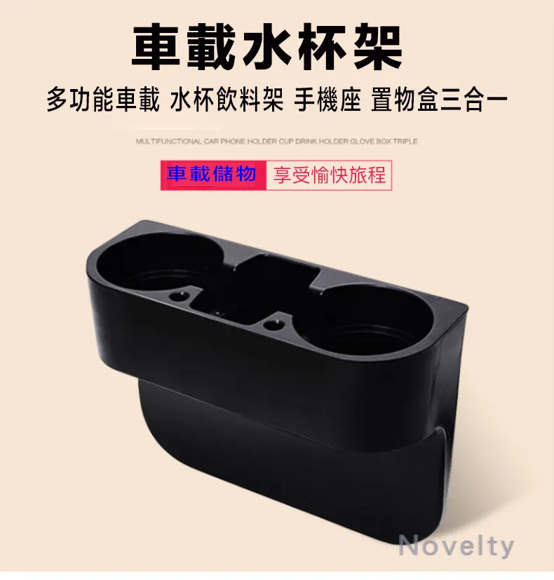 德國置物架吹風機免打孔浴室洗漱臺家用掛架多層紙巾化妝品收納層架 歷史價格詳細信息