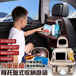 收盤後的人生/黃國華  著(A14) 歷史價格詳細信息
