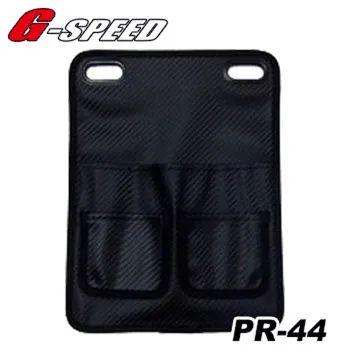 G-SPEED PR-80 碳纖紋 椅縫 置物盒【麗車坊01235】 歷史價格詳細信息