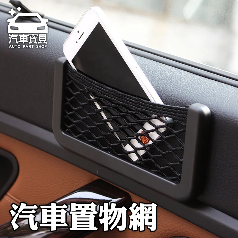 【Car 車料】SONAX 舒亮 玻璃除油膜劑 歷史價格詳細信息