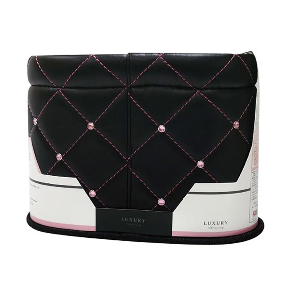 皮革水鑽旋扣雙層首飾盒 珠寶盒 戒指 項鍊 耳環 飾品收納 母親節 歷史價格詳細信息